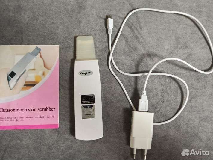 Прибор для ультразвуковой чистки лица