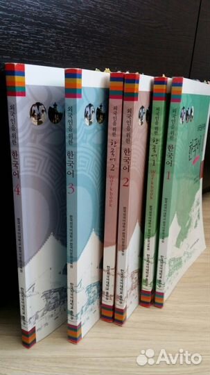 Репетитор корейского языка