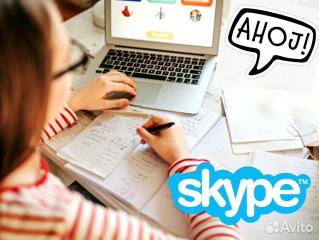 Уроки чешского. Репетитор чешского языка