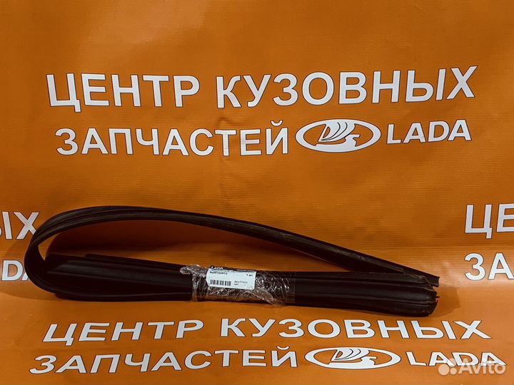 Уплотнитель опускного стекла LADA granta