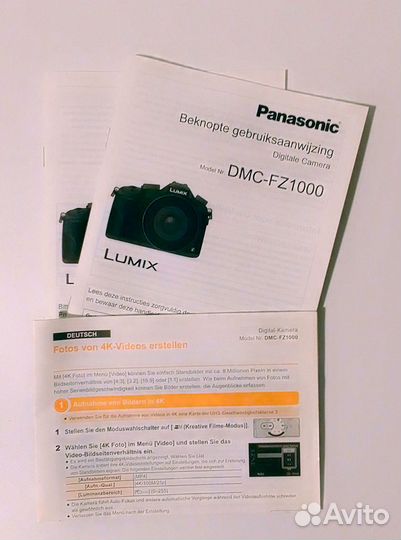 Фотоаппарат Panasonic Lumix FZ1000