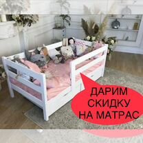 Детская кровать Софа (двойной борт)