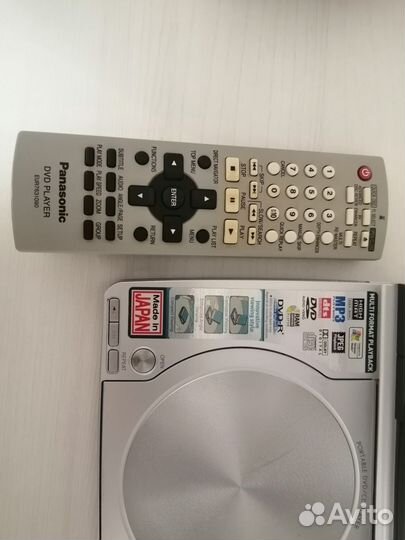 Портативный dvd плеер panasonic Ls50