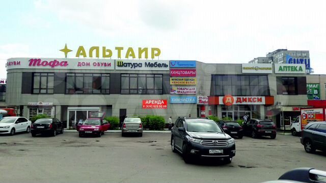 Свободного назначения, 7 м²