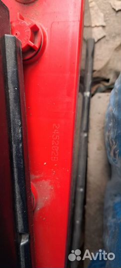 Аккумуляторная батарея