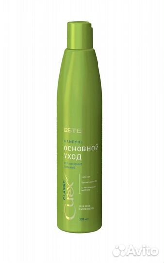 Бальзам Estel Classic Curex эстель основной уход