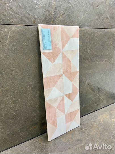 Плитка облицовочная Бордо 60*23