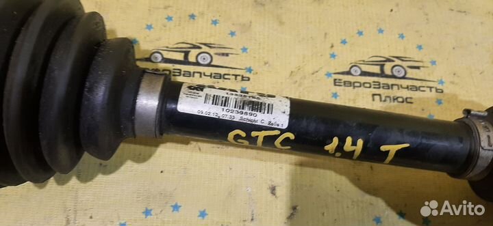 Привод передний левый Opel Astra J GTC