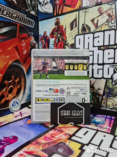 Fifa 16 (Rus) Ps3