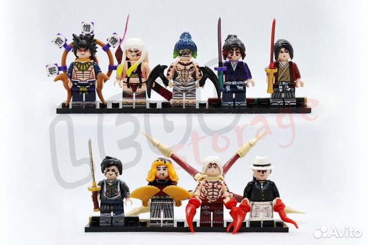 Минифигурки Lego Истребитель демонов Demon Slayer