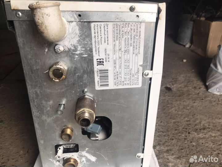 Газовый котел