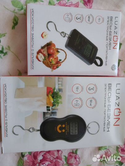 Весы безмен электронный