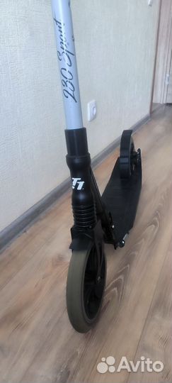 Самокат детский двухколесный