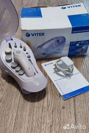 Маникюрный набор vitek