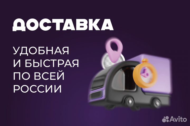 Кузовной порог Chery Bonus A13 правый