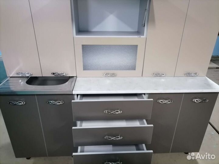 Новая кухня