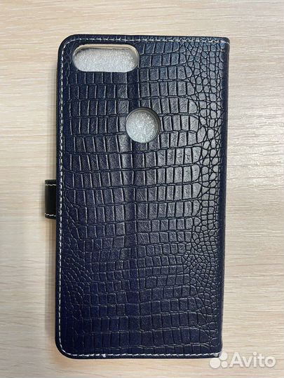 Чехол на телефон Philips S561 (Филипс) книжка