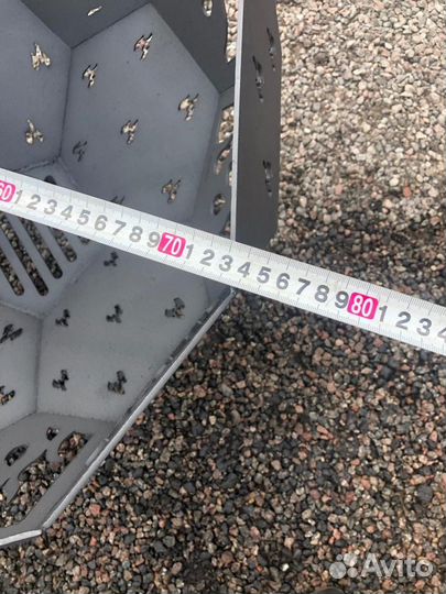 Костровая чаша