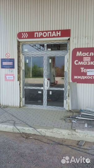 Пластиковые окна и балконы