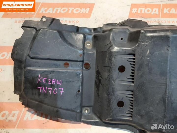 Защита двигателя Mazda CX-5 KE 2013 51442-05060