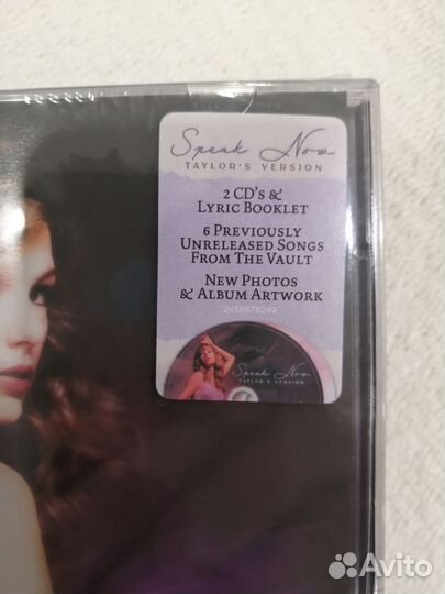 Cd диски новые