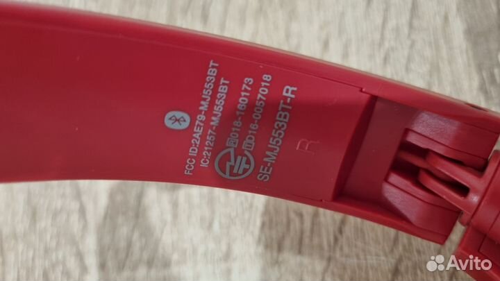 Беспроводные наушники pioneer