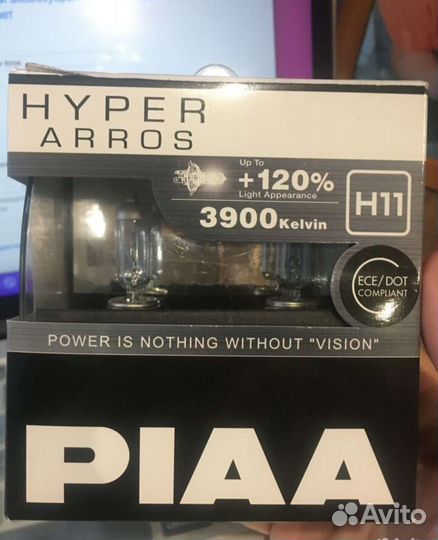 Галогеновые лампы h11 piaa Hyper Arros (Япония)
