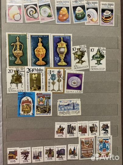 Альбом марок СССР по темам 2 часть