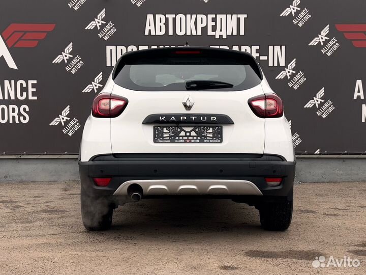 Renault Kaptur 1.6 CVT, 2021, 78 100 км