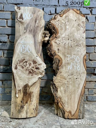 Заготовка, слэб под стол река