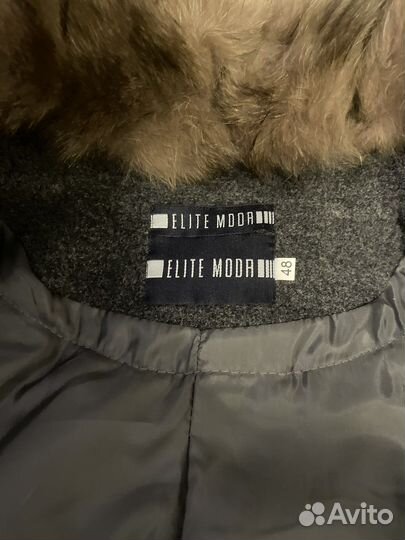 Пальто женское зимнее