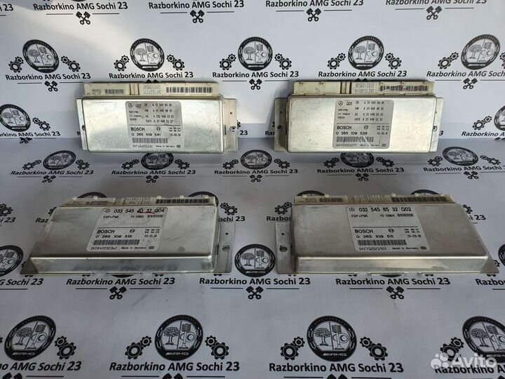 Блок управления ESP для Mercedes W211 W219