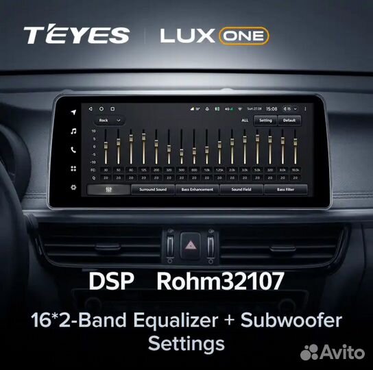 Магнитола Teyes LuxOne 6/128 на Kia Optima 4 (B)