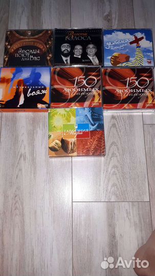 Аудио сд диски