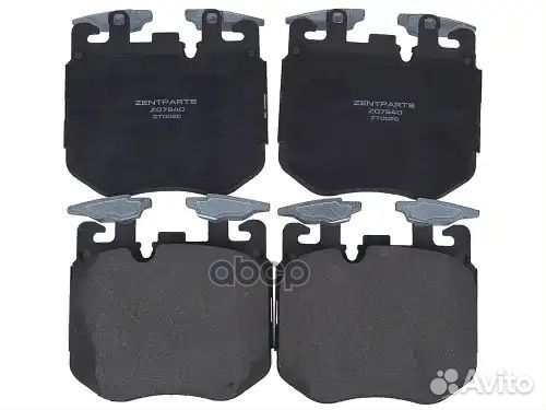 Колодки дисковые передние BMW