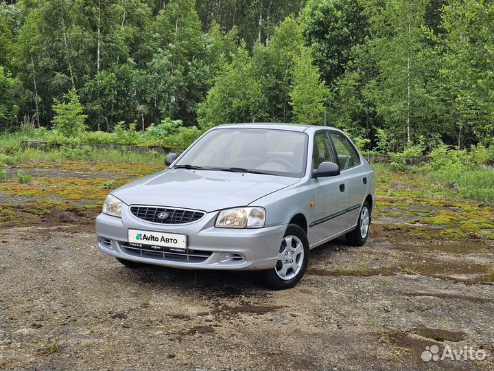 Hyundai Accent 1.5 МТ, 2005, 109 850 км