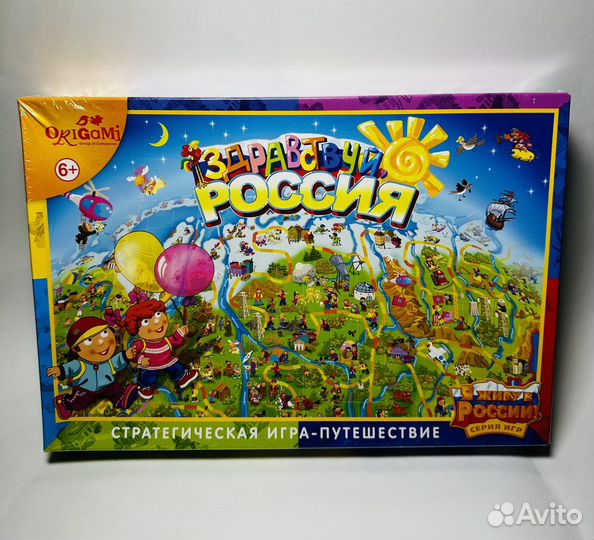 Развивающие игры для детей новые