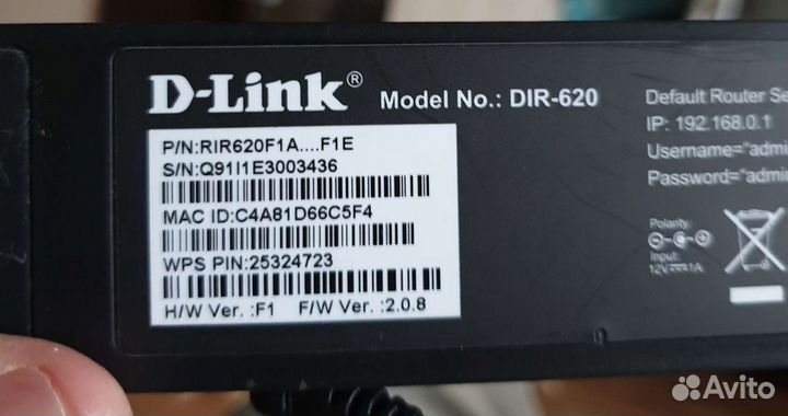 Wifi роутер D-link DIR-620