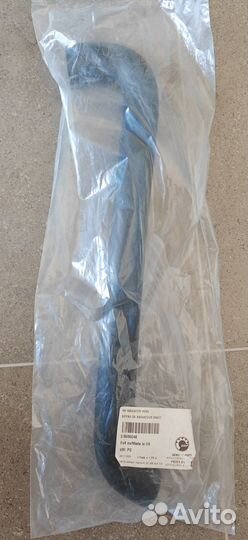 Патрубок системы охлаждения Sea-doo (оригинал)