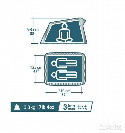 Палатка 2х местная quechua 2 person f&b