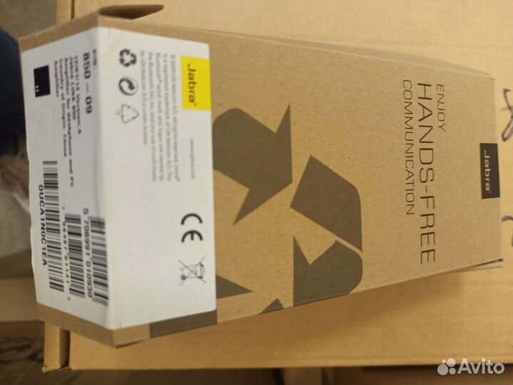 Аудиопроцессор Jabra Link 850