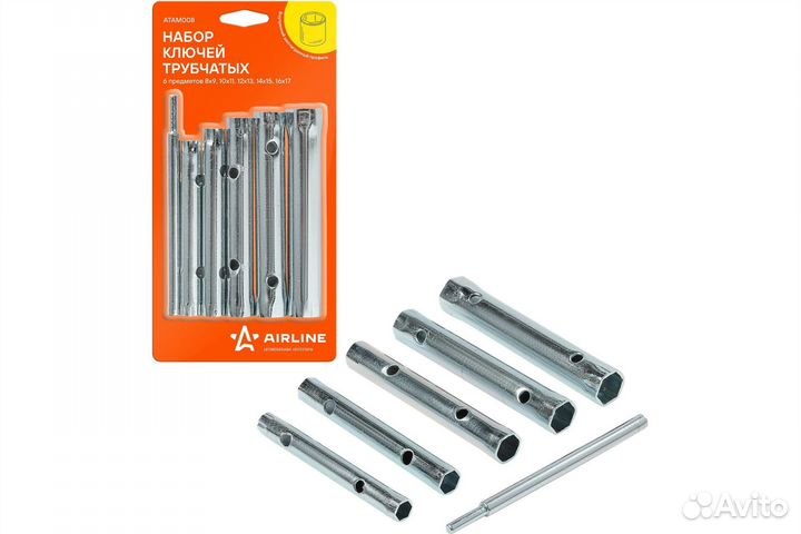 Набор ключей трубчатых 6 пр airline
