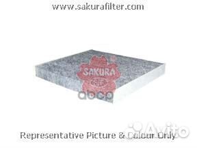 Фильтр салона угольный CAC1705 Sakura