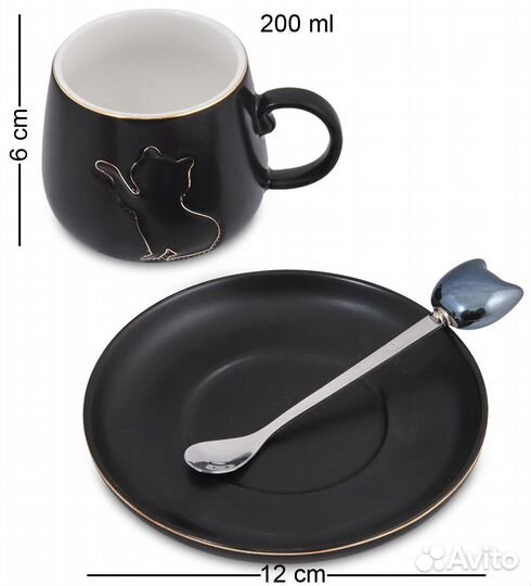 Чайная пара 