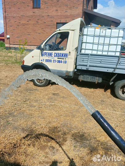 Бурение скважин