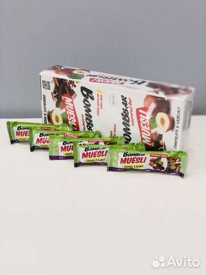 Питательные батончики Bombbar в упаковке новые