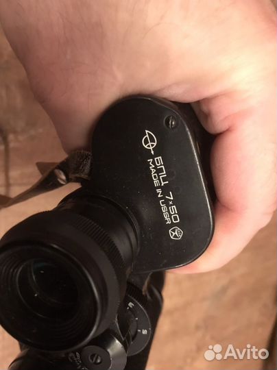 Бинокль бпц 7х50 СССР и Бинокль бпц 15х50