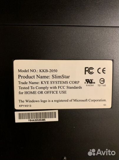 Клавиатура для компьютера