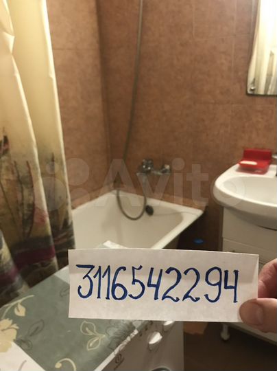 2-к. квартира, 49,5 м², 5/14 эт.