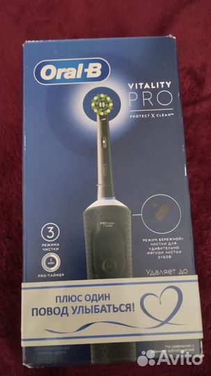 Зубная щетка oral b новая